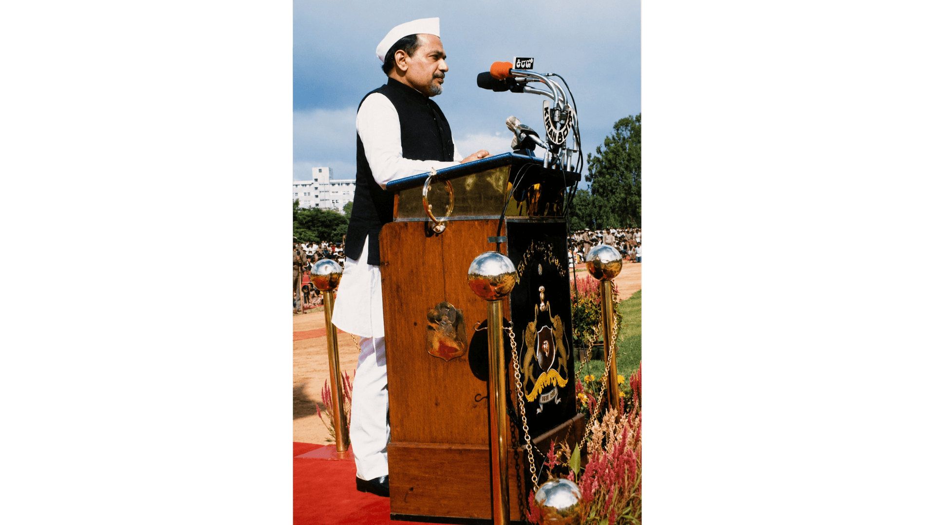 Archival photograph — Addressing the gathering at an official state function